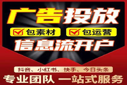 SEM精准广告投放在不同行业的成功应用案例