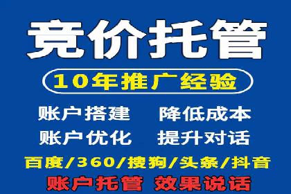 渠道开户返点对客户吸引力分析